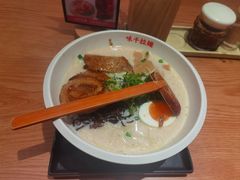 -味千拉面(广州白云机场T1西二店)