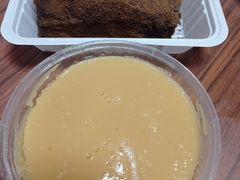 豌豆黄-老回回小吃(百万庄店)
