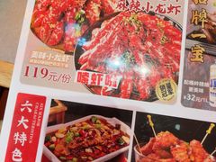-强强烧烤·宵夜(方庄店)