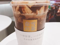 可可宝藏茶-奈雪的茶(大悦城店)