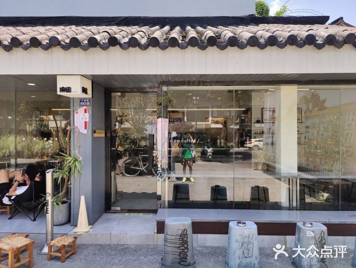 麻雀咖啡SPARROW COFFEE(十全街店)图片