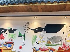 -乾厨府(乌山西路金樽店)