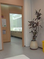 -上海伊莱美医疗美容医院