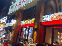 -不夜天烧烤牛骨头(南湖店)
