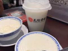 -民信老铺(华盖路店)