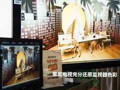 -Sony Store 索尼(上海淮海中路店)