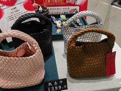 -巴黎春天(浦建店)