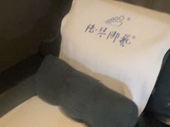 -陆琴脚艺·足浴·SPA(夫子庙店)