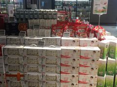 -blt精品超市(KKMALL京基店)