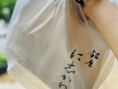 -银座仁志川·生吐司专门店(香港广场店)