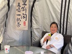 -裕龙汤泉