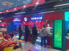 -孔师傅八仙老鸭粉丝汤(上海市第一食品商店南东店)