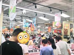 -永辉超市(大西洋银泰城店)