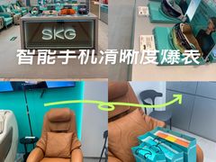 -凯德MALL(望京店)