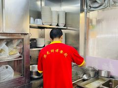 -陈光记烧腊店(罗保博士街店)