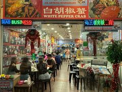 三楼米粉-新山亚明小厨