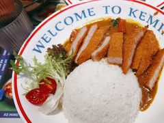 -克茗冰室(仁恒梦中心店)