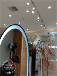 -杉影印象日式烫染專門店
