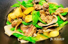 Stir-fried Softshell Turtle with Green Pepper