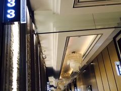 -皇宋大观文化园