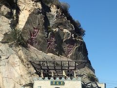 -黑龙潭风景区
