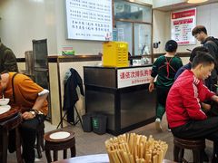 -肖家河家常面(肖家河北街店)