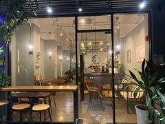 门面-滇咖啡体验店