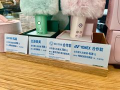 -星巴克(北京西大望路温特莱店)