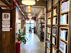 -香洲区图书馆(乐士文化区店)