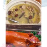 好吃