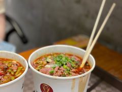 生烫牛肉粉-豫楚源美猴王·面(武展店)