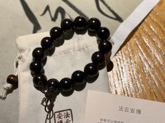 -法云安缦酒店