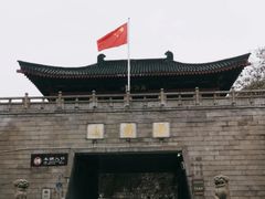 -岳麓山风景名胜区