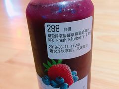 -瑞幸咖啡(外滩SOHO店)