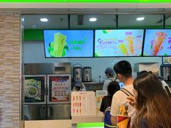 -鲜果时间(南开大悦城店)