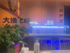 -渔乐之昕·铁板烧自助餐(虹悦城店)