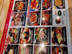 -米村拌饭(天津东丽万达店)