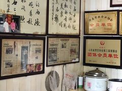 -油旋张(大观园店)