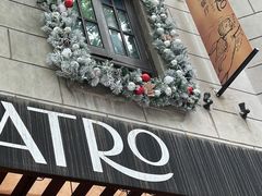 门面-IL TEATRO 精品意大利餐厅