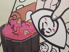 -吉祥馄饨(上海南方店)