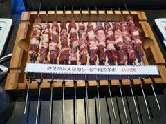 -很久以前羊肉串(打浦路店)