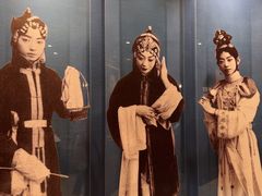 -梅园