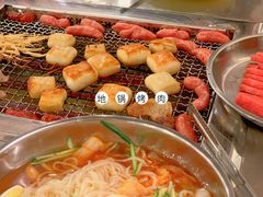 鱼豆腐-英雄故事地摊烤肉(马驹桥店)