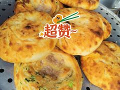 -喜洲杨记破酥粑粑