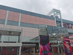 -香港科学馆