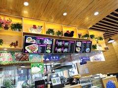 -伊麦佳兰州牛肉面清真美食店
