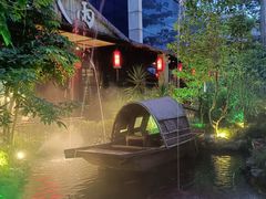 -花溪雨·森林餐厅(石基店)