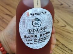 -盛京美食佳坛肉馆(沈阳总店)