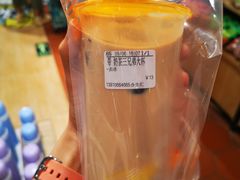-CoCo都可(合生汇店)
