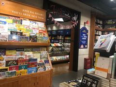 -西西弗书店&矢量咖啡(凯德晶萃广场店)